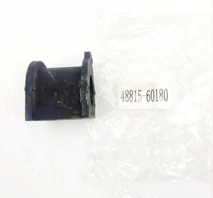 GSJ15 4881560180を薮で囲むトヨタ・FJクルーザーのバランスの棒ブッシュのサスペンション アーム 1
