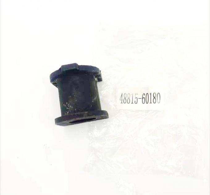 GSJ15 4881560180を薮で囲むトヨタ・FJクルーザーのバランスの棒ブッシュのサスペンション アーム 0